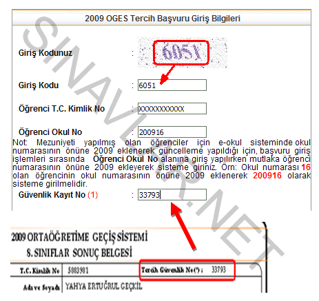 Tercih Giriş