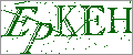 Code Image - Please contact webmaster if you have problems seeing this image code