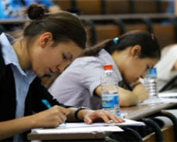 2011 DGS Soru kitapklar ve Basn Aklamas